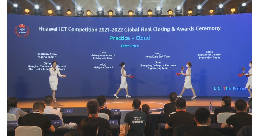 Global Final live screenshot 3