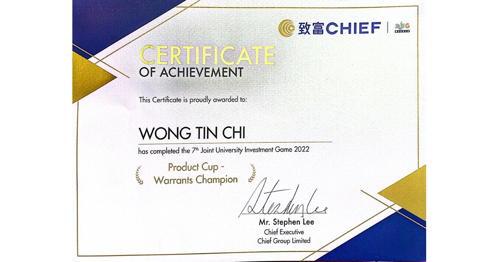 Roman Tin Chi Wong _award