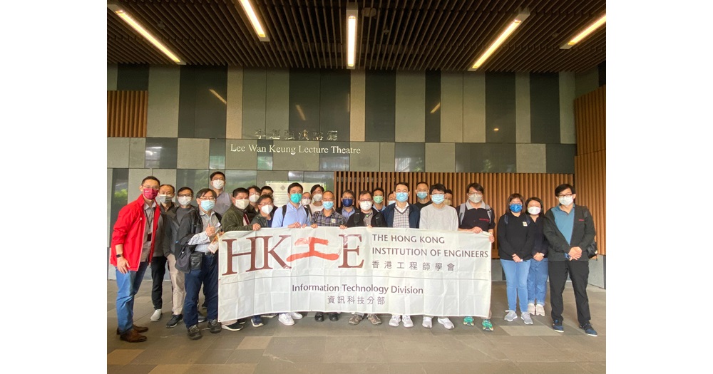 Group photo of HKIE delegation
