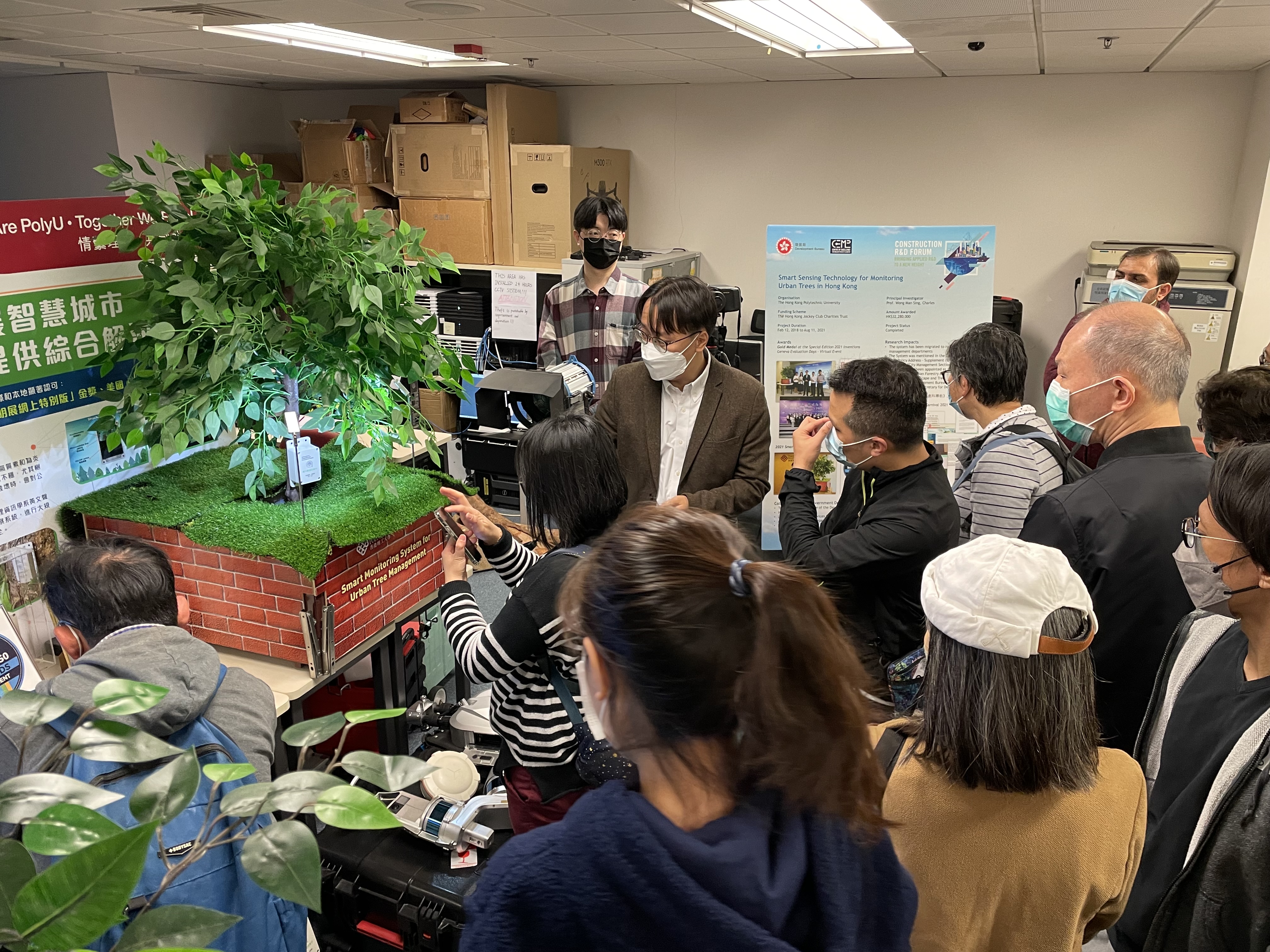 Prof Charles Wong gave demonstration at Remote Sensing Lab