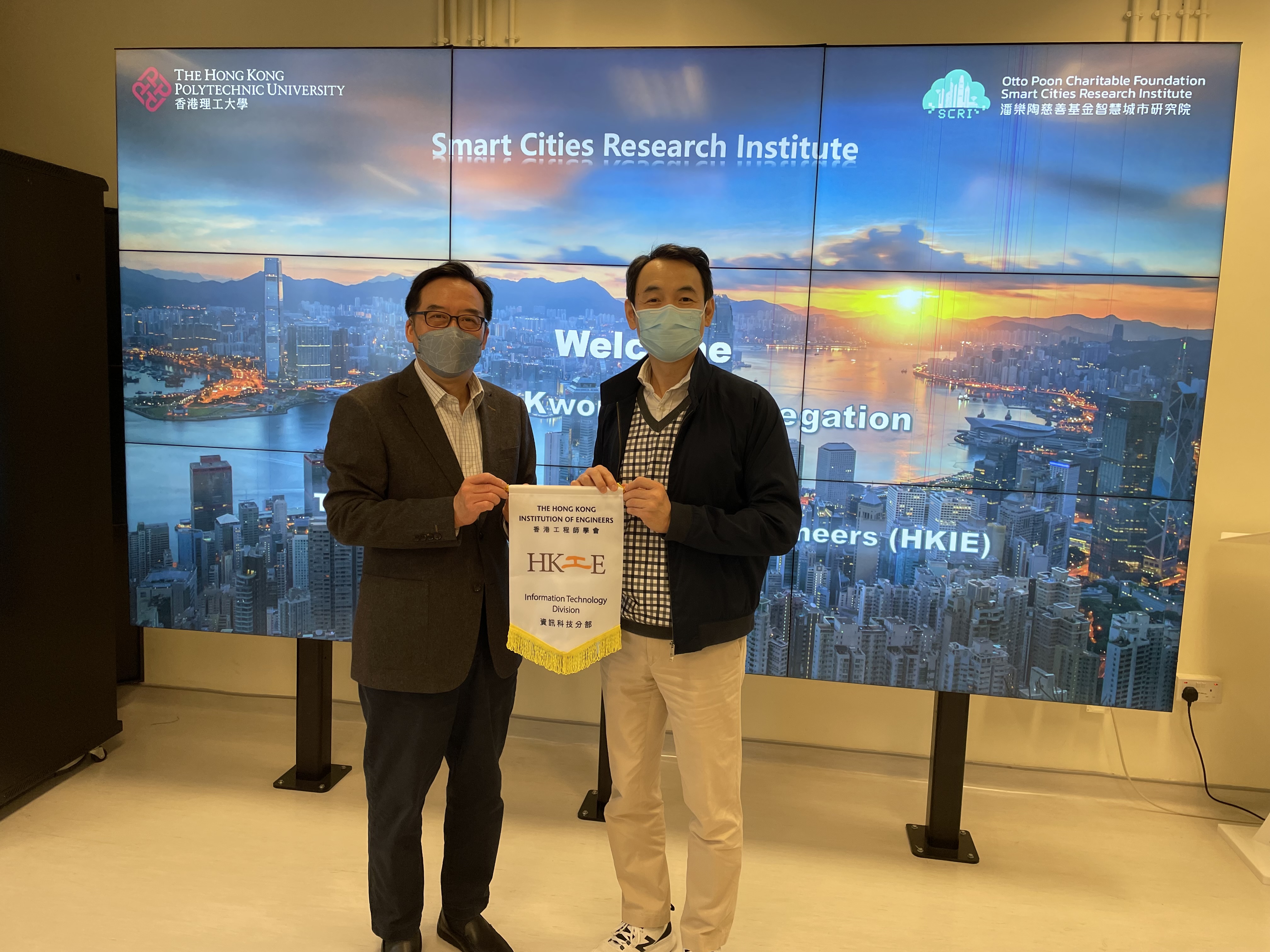 Souvenir presentation by Ir Ricky Kwong