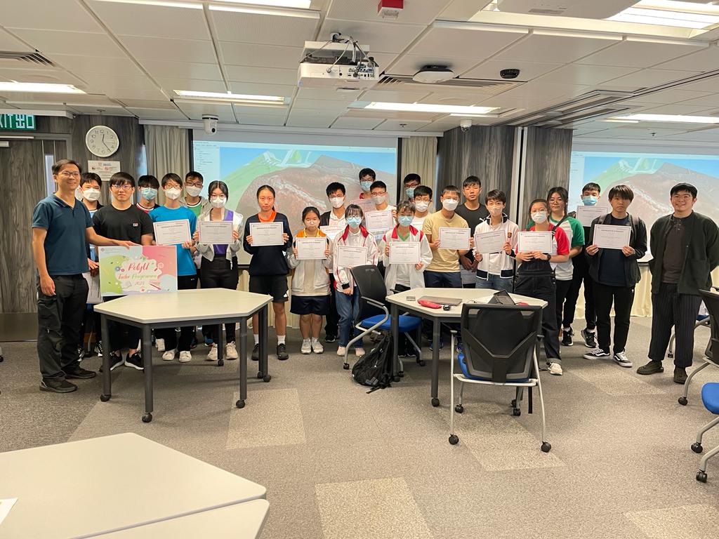 WhatsApp Image 20231215 at 174804 3