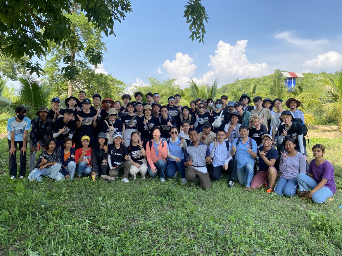 ec3f60a9-165b-436c-82b9-1c8416df9034