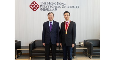PolyU President Prof Jin-Guang Teng congratulated Prof Wu for winning the award