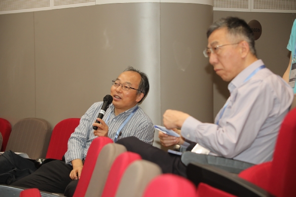 ICGE Day 2 Photo (Keynote Speech 3)__6