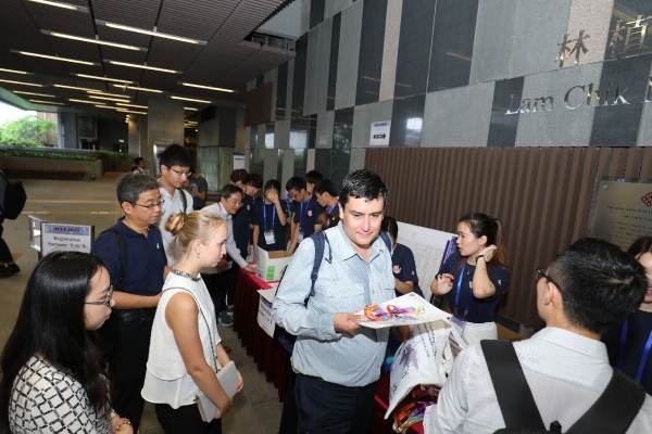 ICUI 2019 (24 June) AM