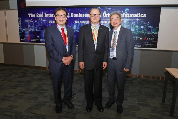 ICUI 2019 (24 June) AM