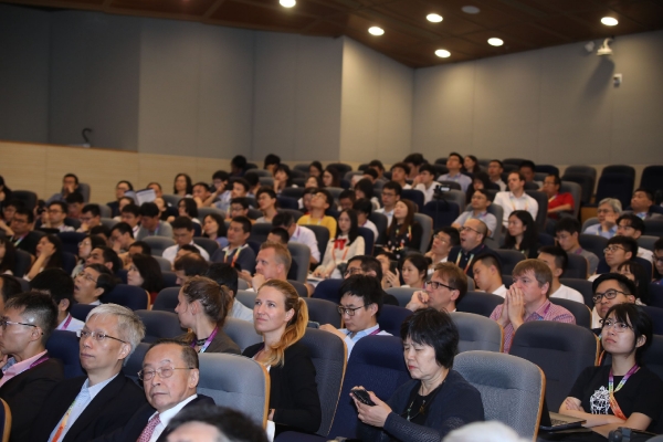 ICUI 2019 (24 June) AM
