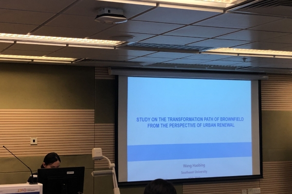 ICUI 2019 (24 June) PM