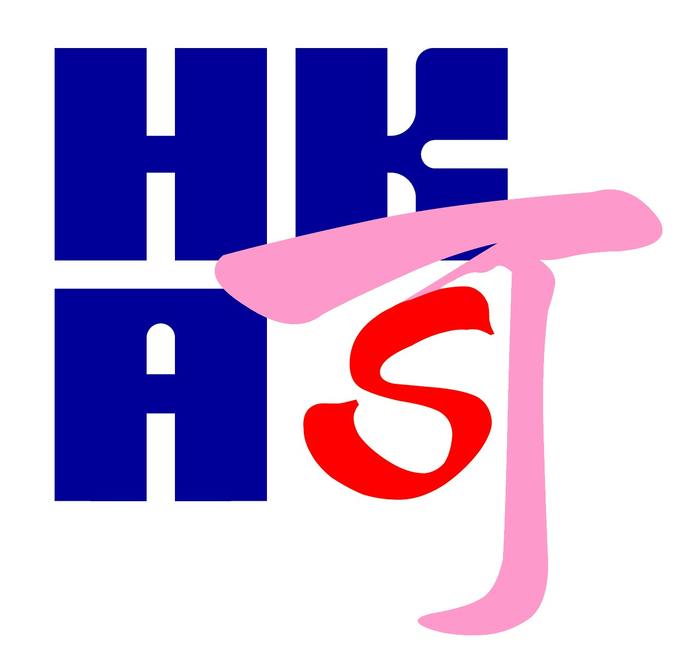 HKAS