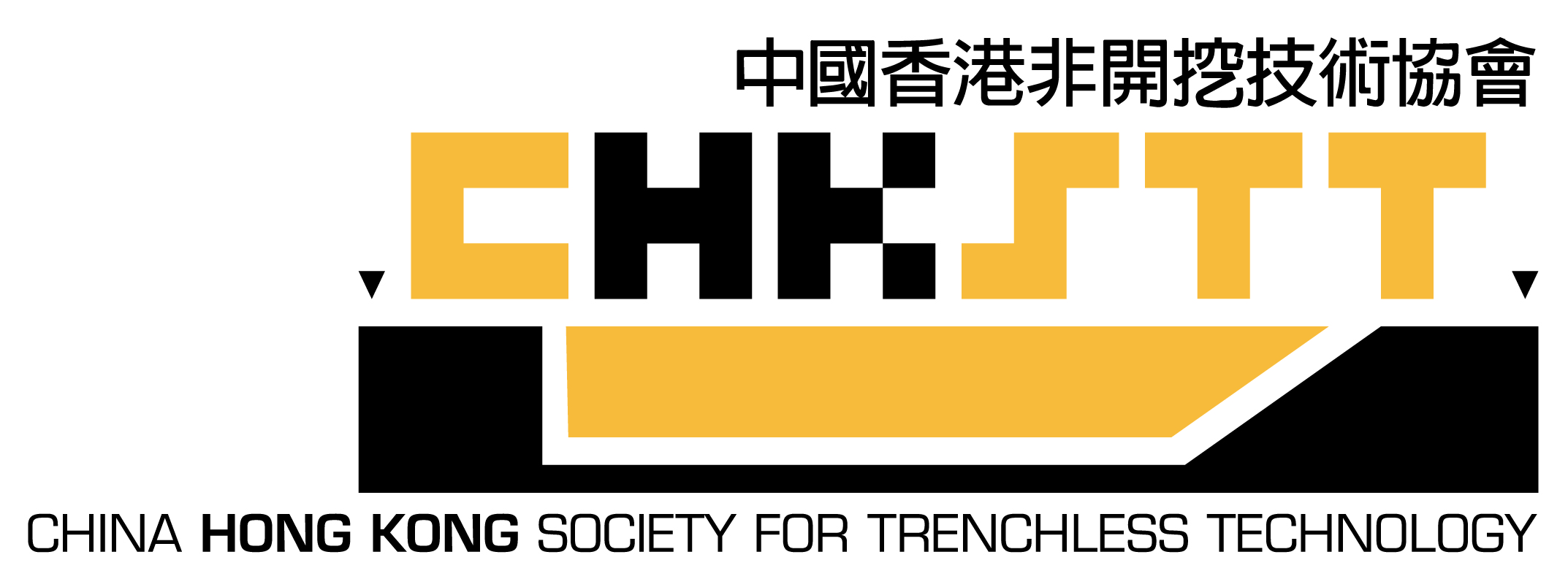 chkstt logo