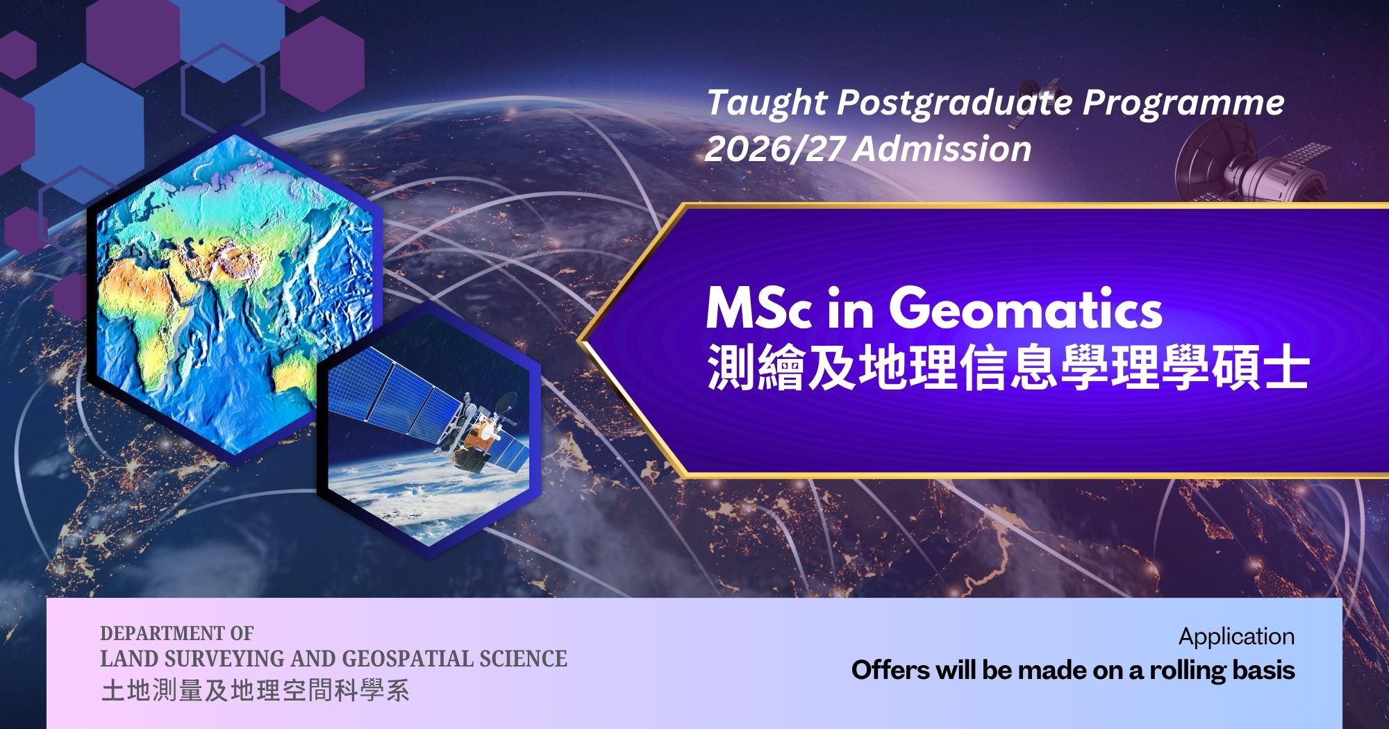 MSc in Geomatics_2627 2