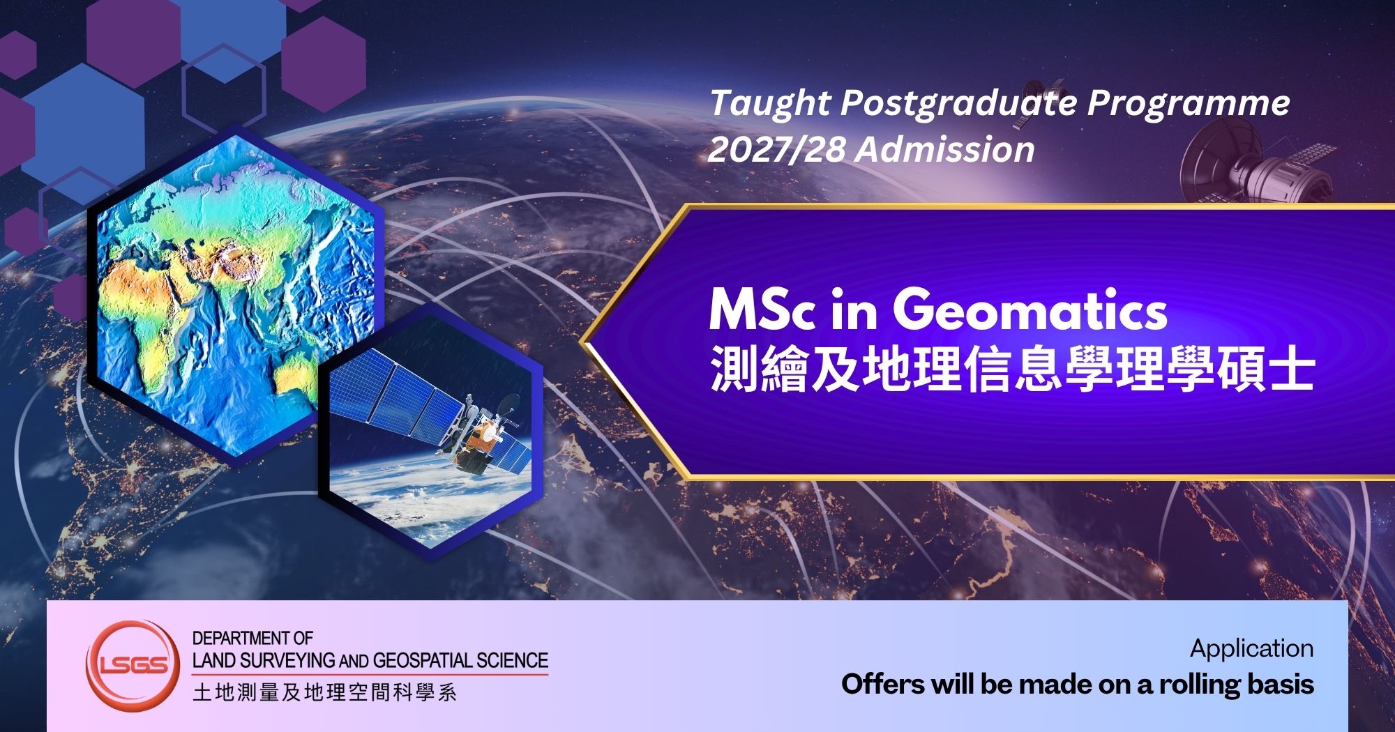 MSc in Geomatics_2728