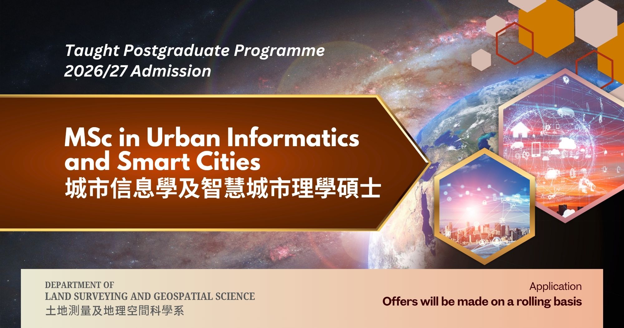 MSc in UISC_2627 2