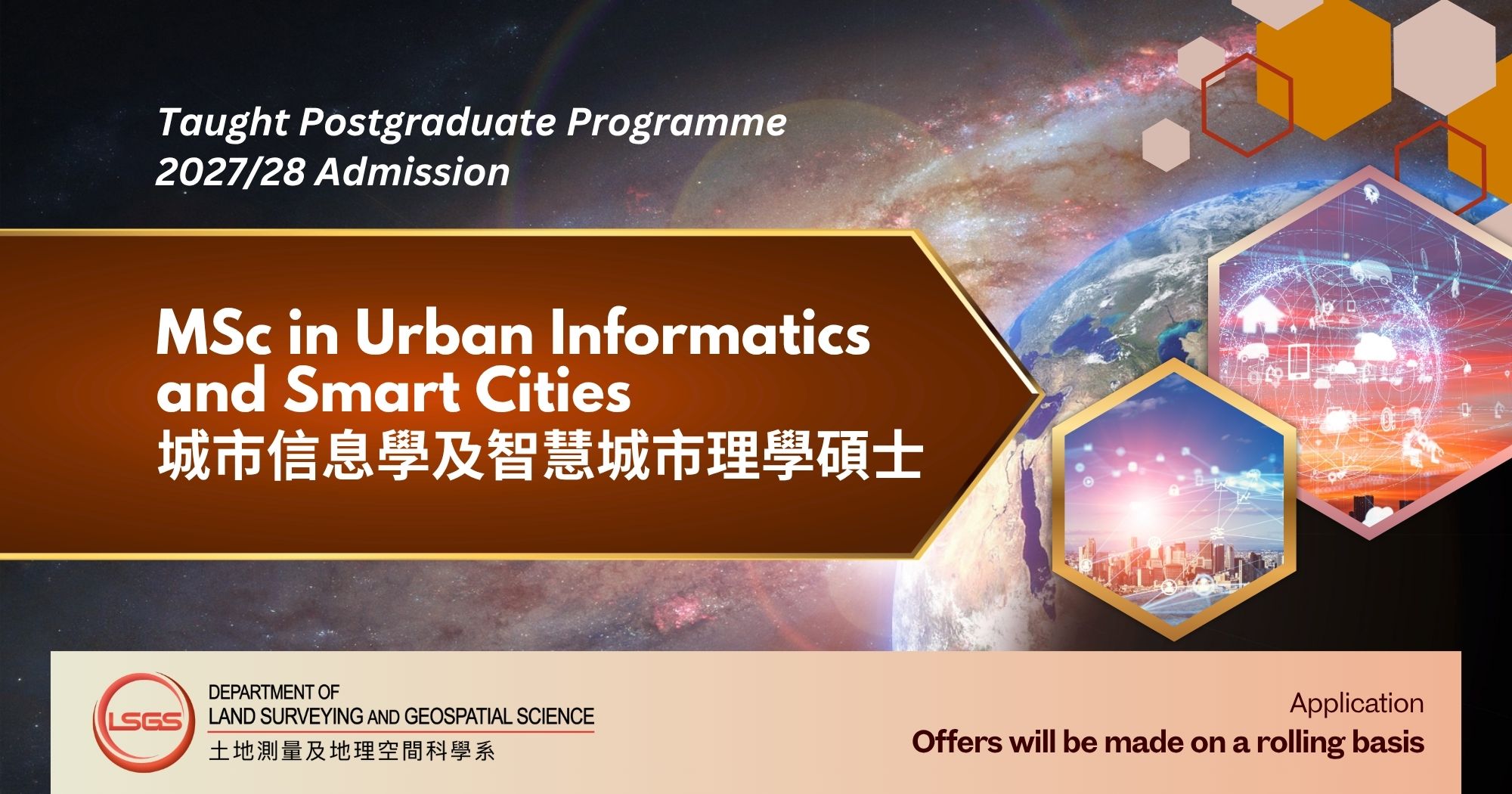 MSc in UISC_2728