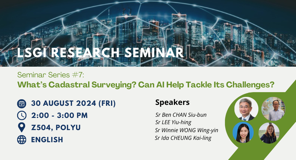 BannerSeminar Series 7