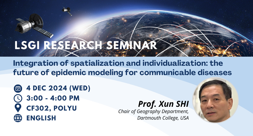 LSGI Seminar-Website Banner2024 (3)