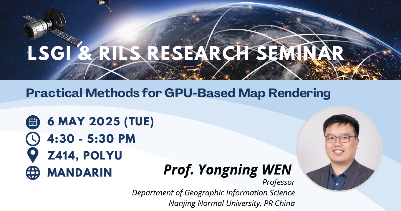 LSGI Seminar-Website Banner2024 (8)