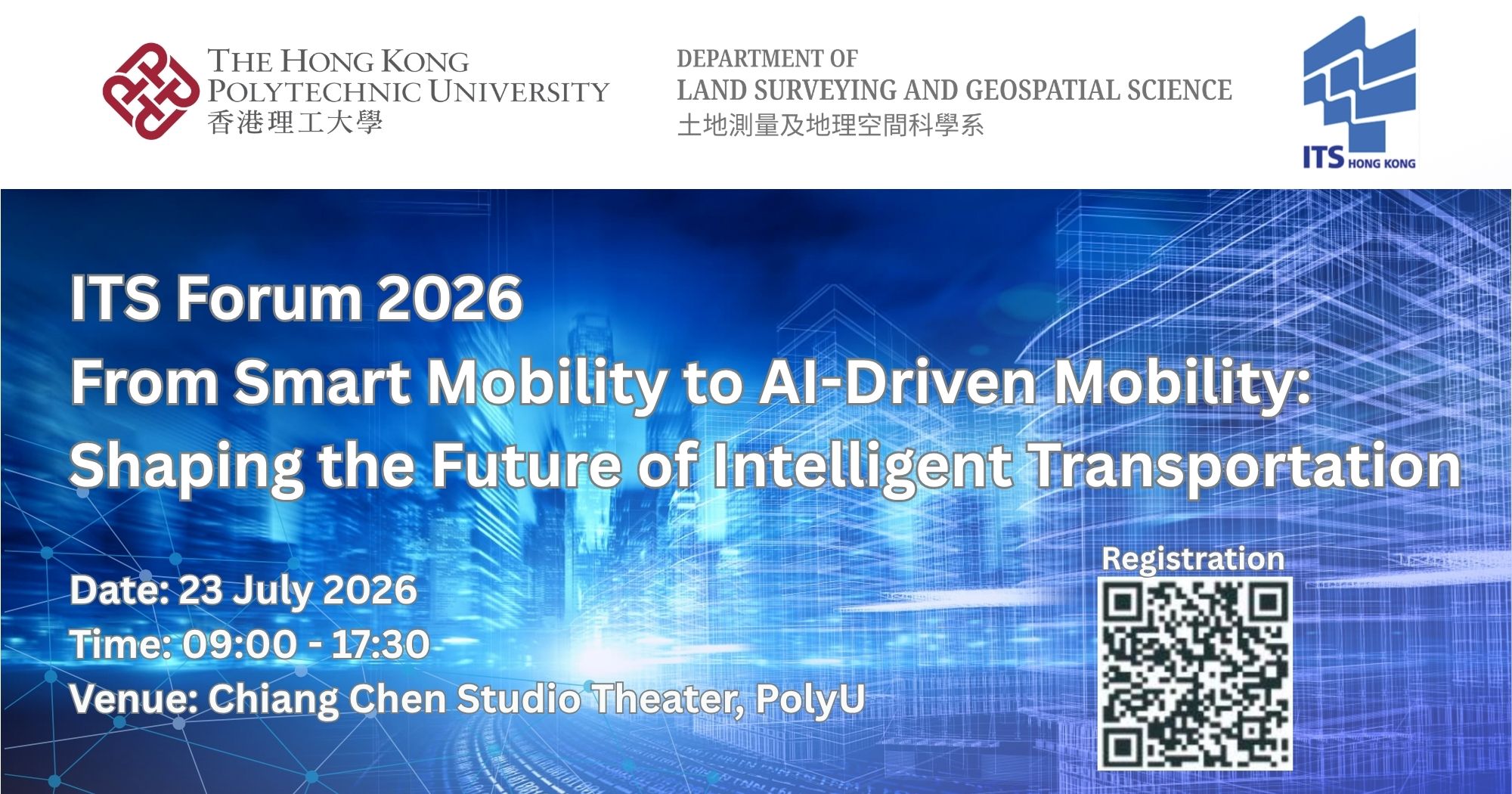 20260723_2