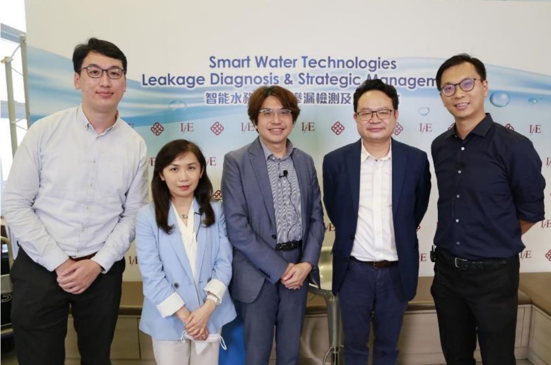 SmartWatger