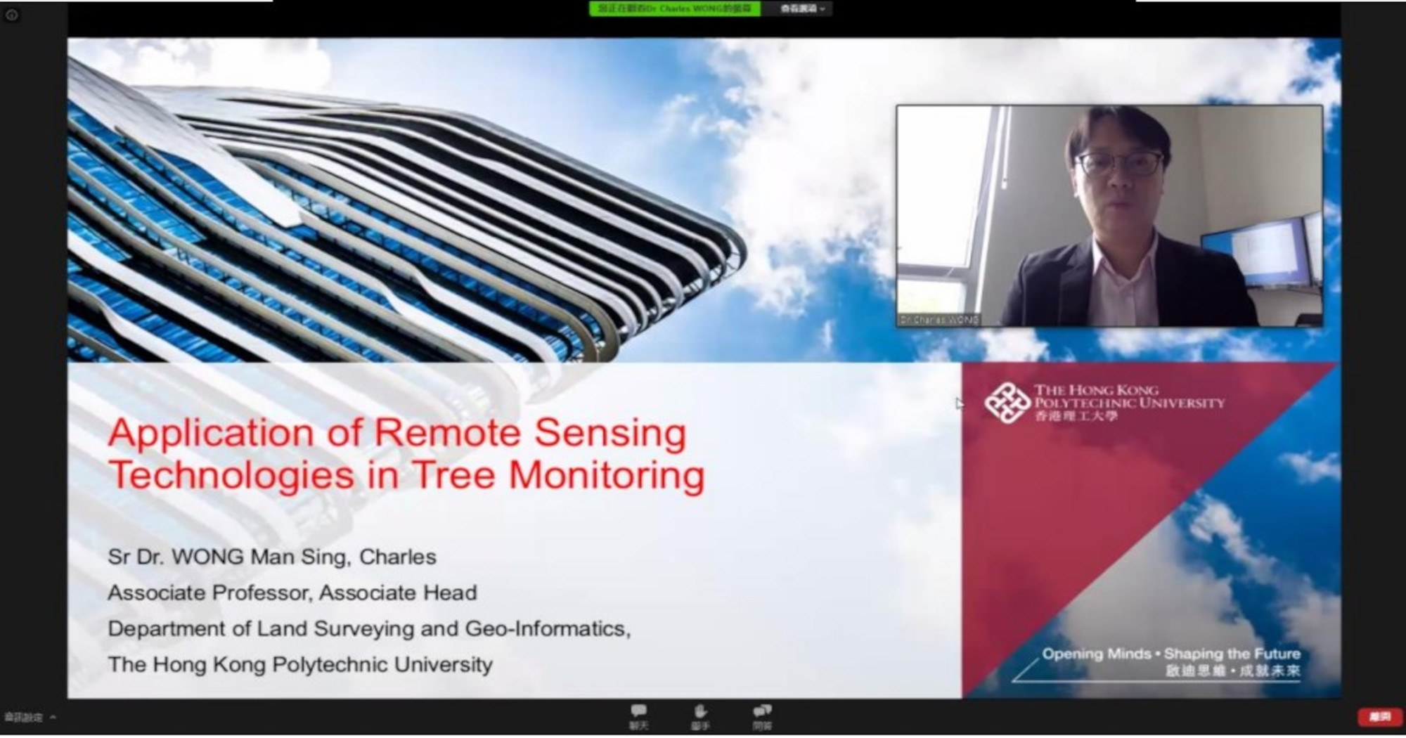 TreeMonitoring_