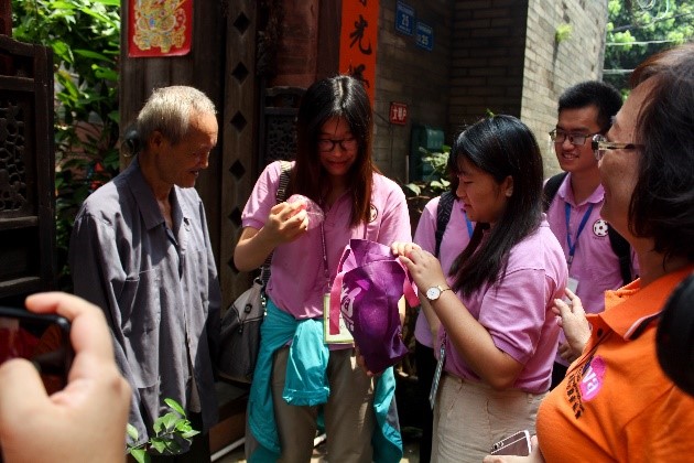 Guangdong-Hong Kong Youth Volunteer Service Cooperation Camp (2019)