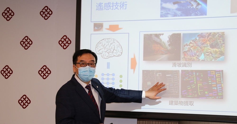 Led by Professor John Shi, the team developed a software system which integrates remote sensing object recognition and AI algorithms to assist the Civil Engineering and Development Department to recognise landslides.
