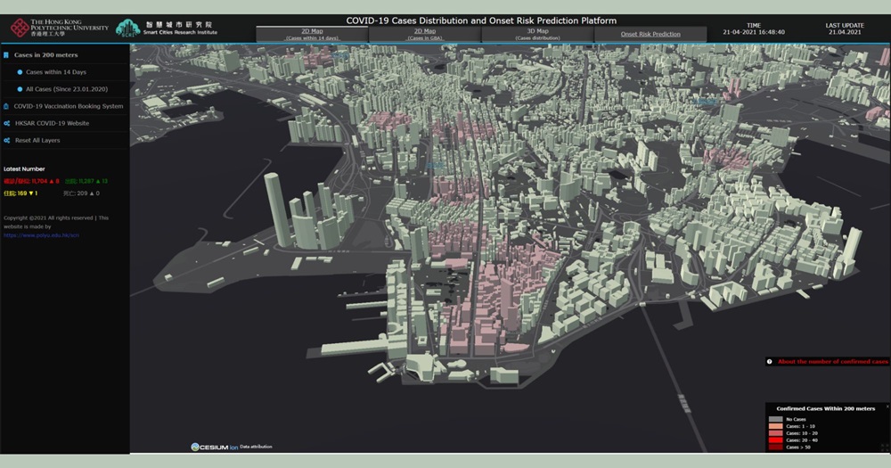 Based on the self-developed Spatiotemporal Big Data Platform, Professor John Shi and his team have developed a visualisation platform for COVID-19 onset risk to showcase the latest developments and short-term forecasts of the epidemic.