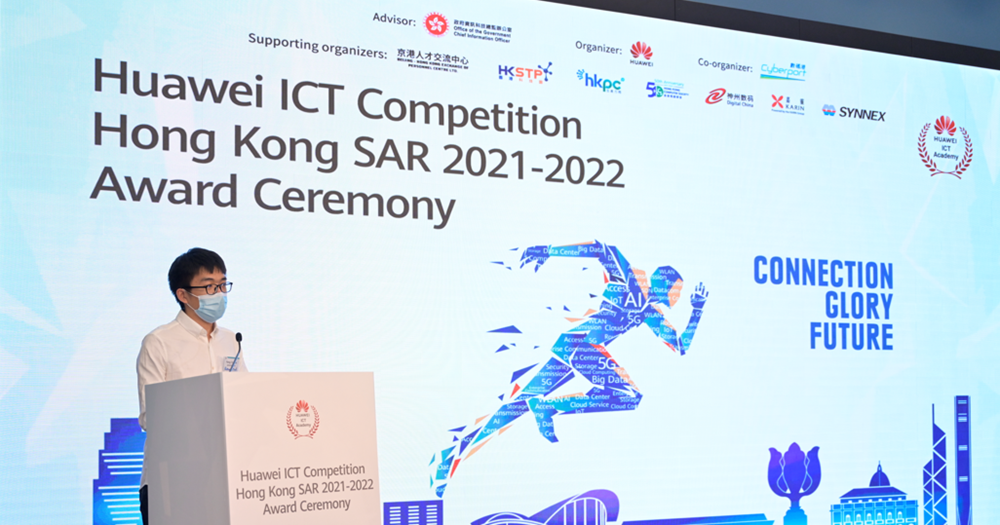 Student Feng Yun Lin representing Polynomials gave an presentation at the ceremony