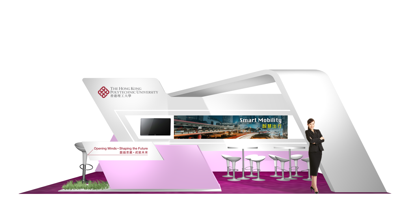 Virtual InnoCarnival 2020