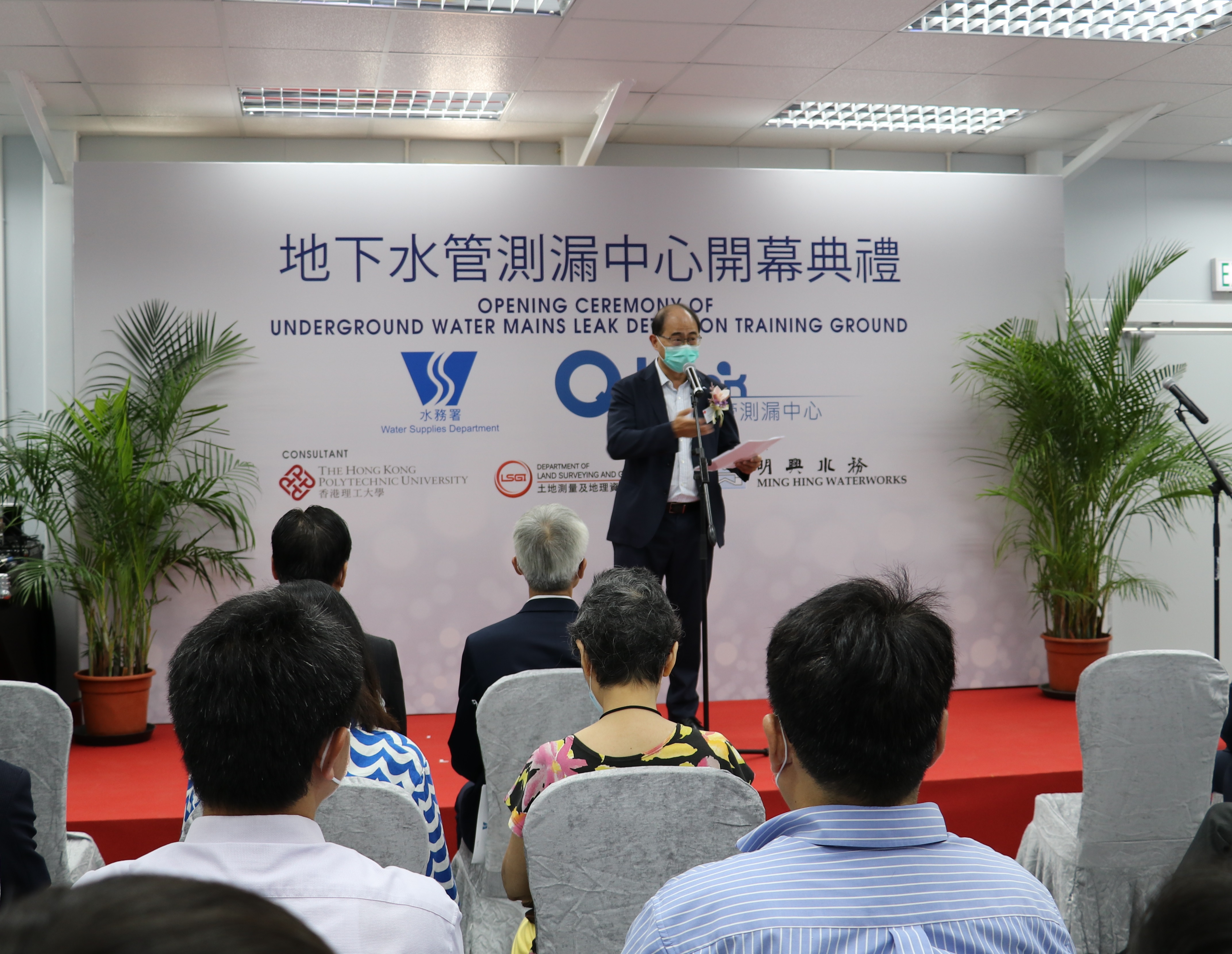 Opening speech delivered by Prof. Wong Wing-tak, Deputy President and Provost of PolyU