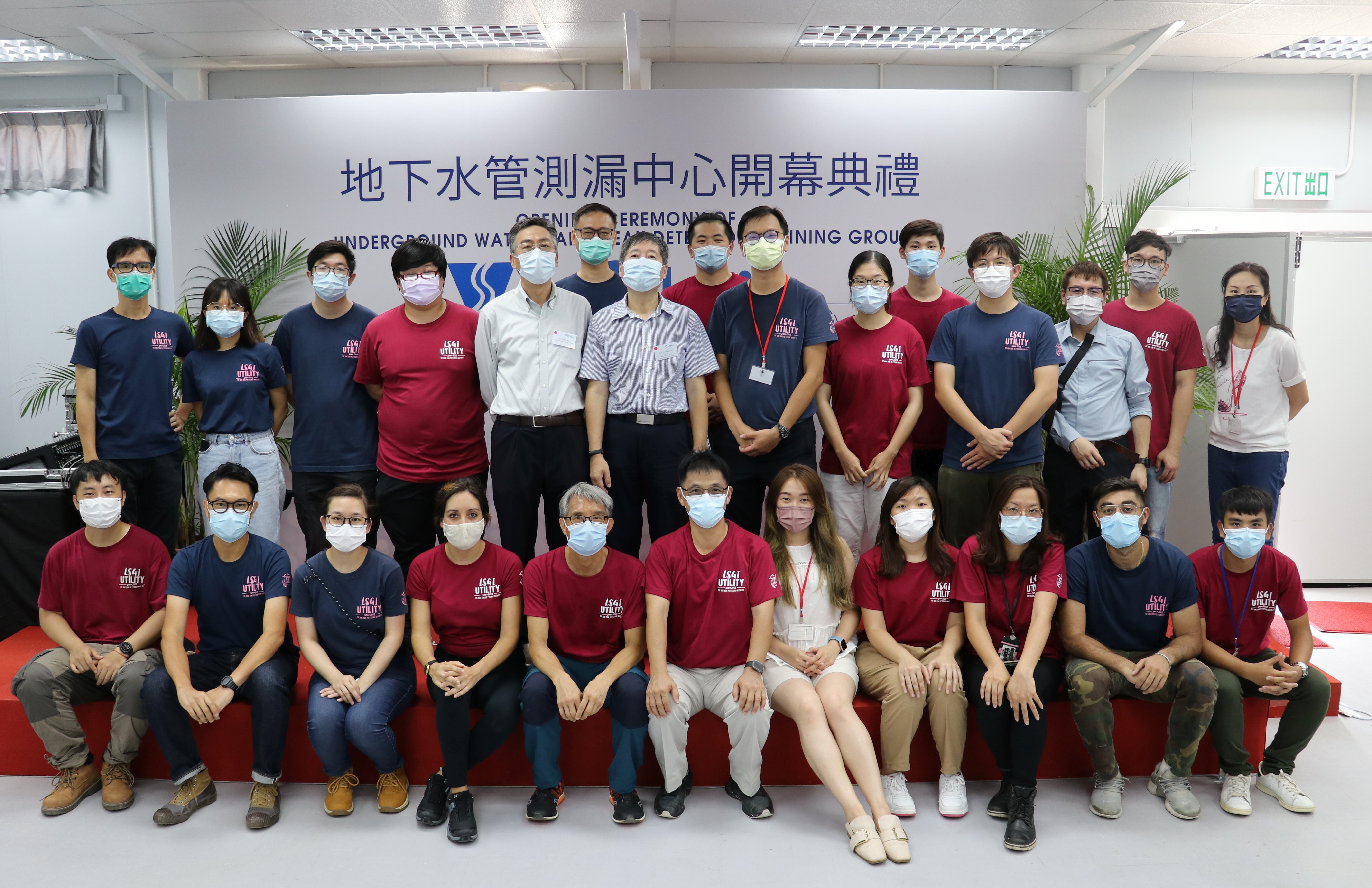 Group photo with Prof. XD Li, Prof. Wu Chen, Dr Wallace Lai and his research team