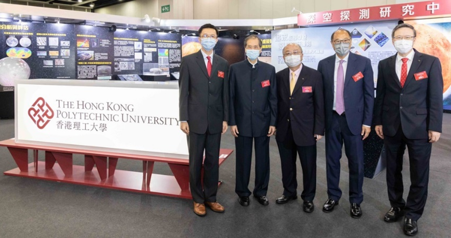 President Emeritus Prof. Poon Chung-kwong (left 2) initiated cooperation with the China National Space Administration’s lunar exploration programme back in 2006, including trainings, researches and academic exchanges.