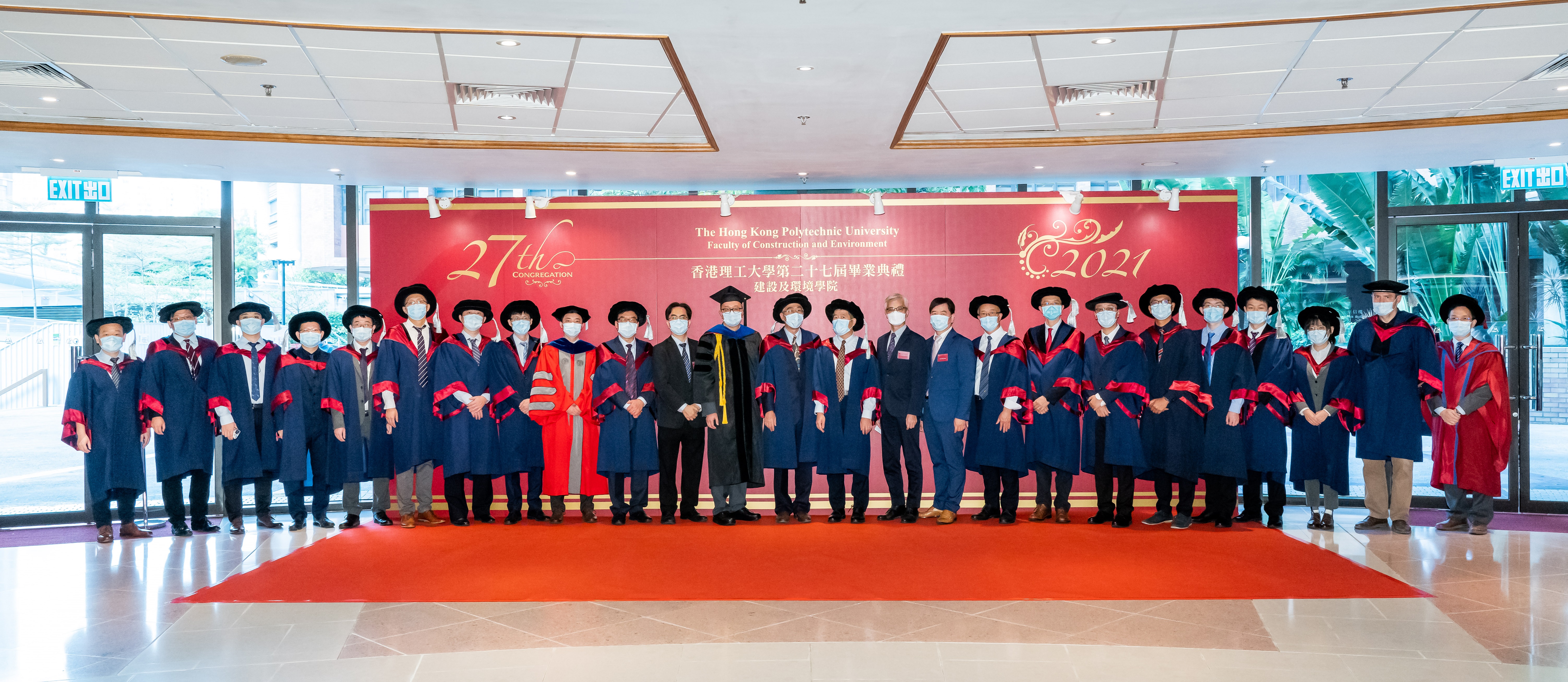 Group photo of all academic staff and guests