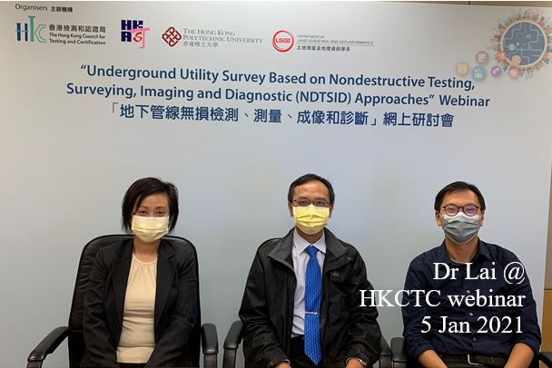 WL_210127_HKCTC