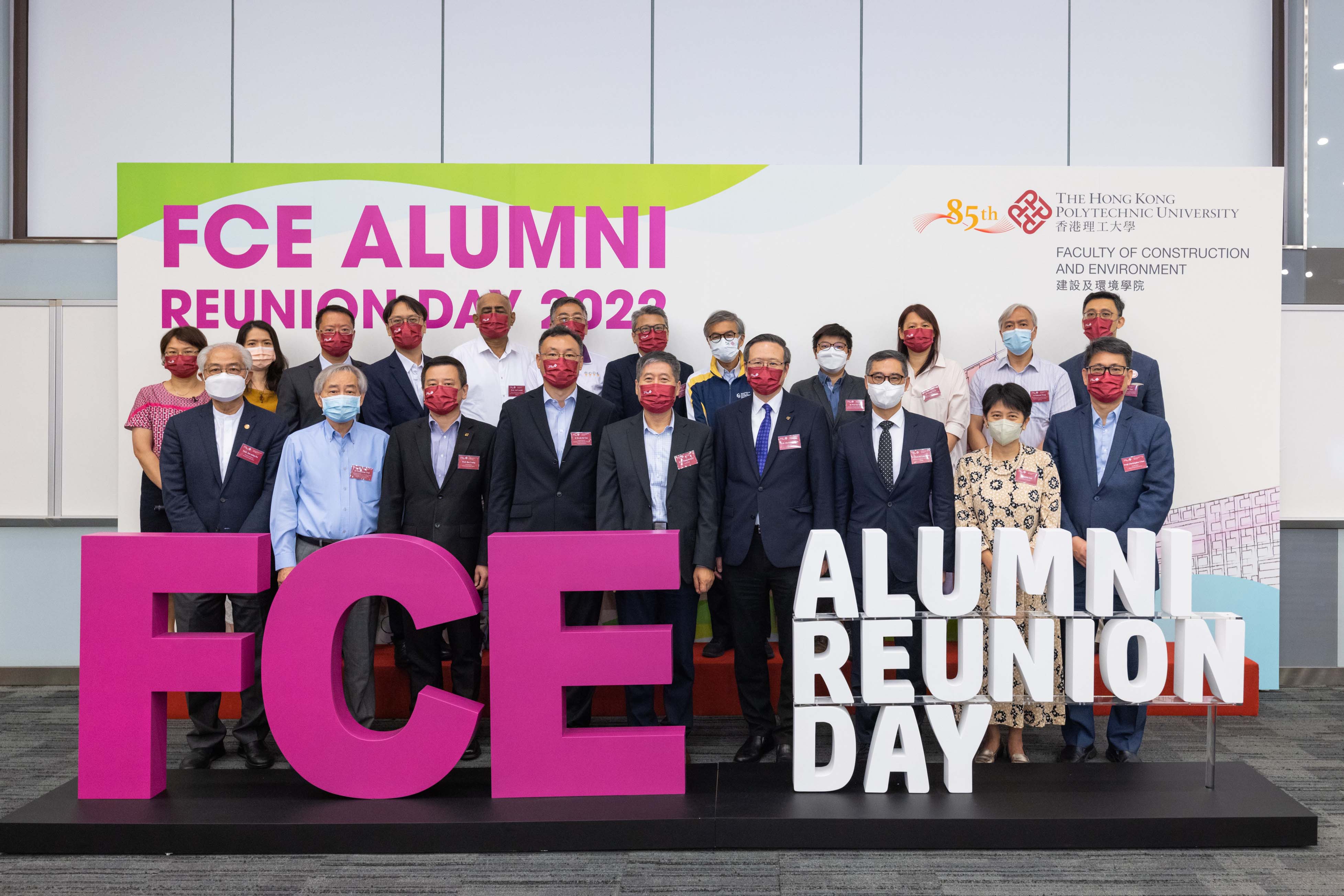FCE_alumni Re-U_2