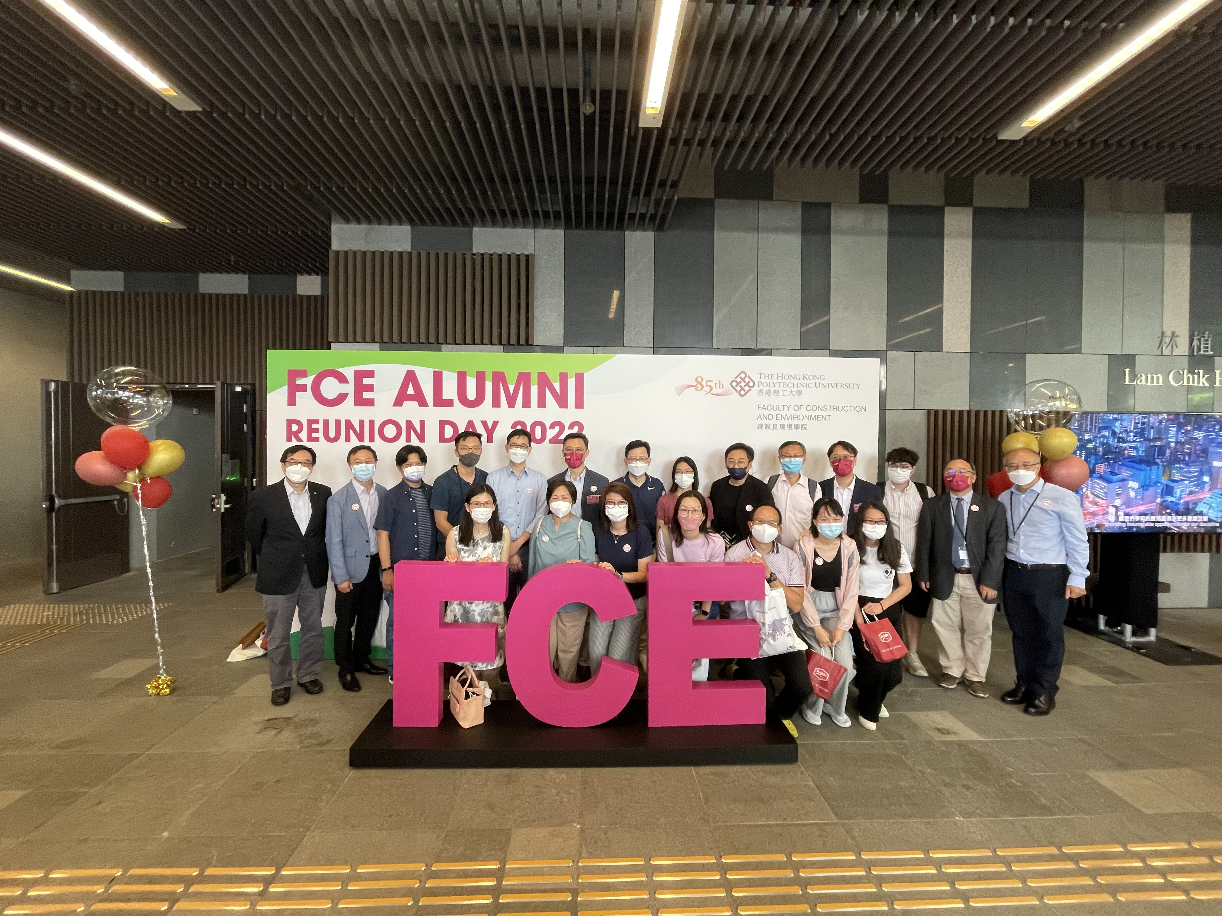 Group photo of LSGI alumni and staff