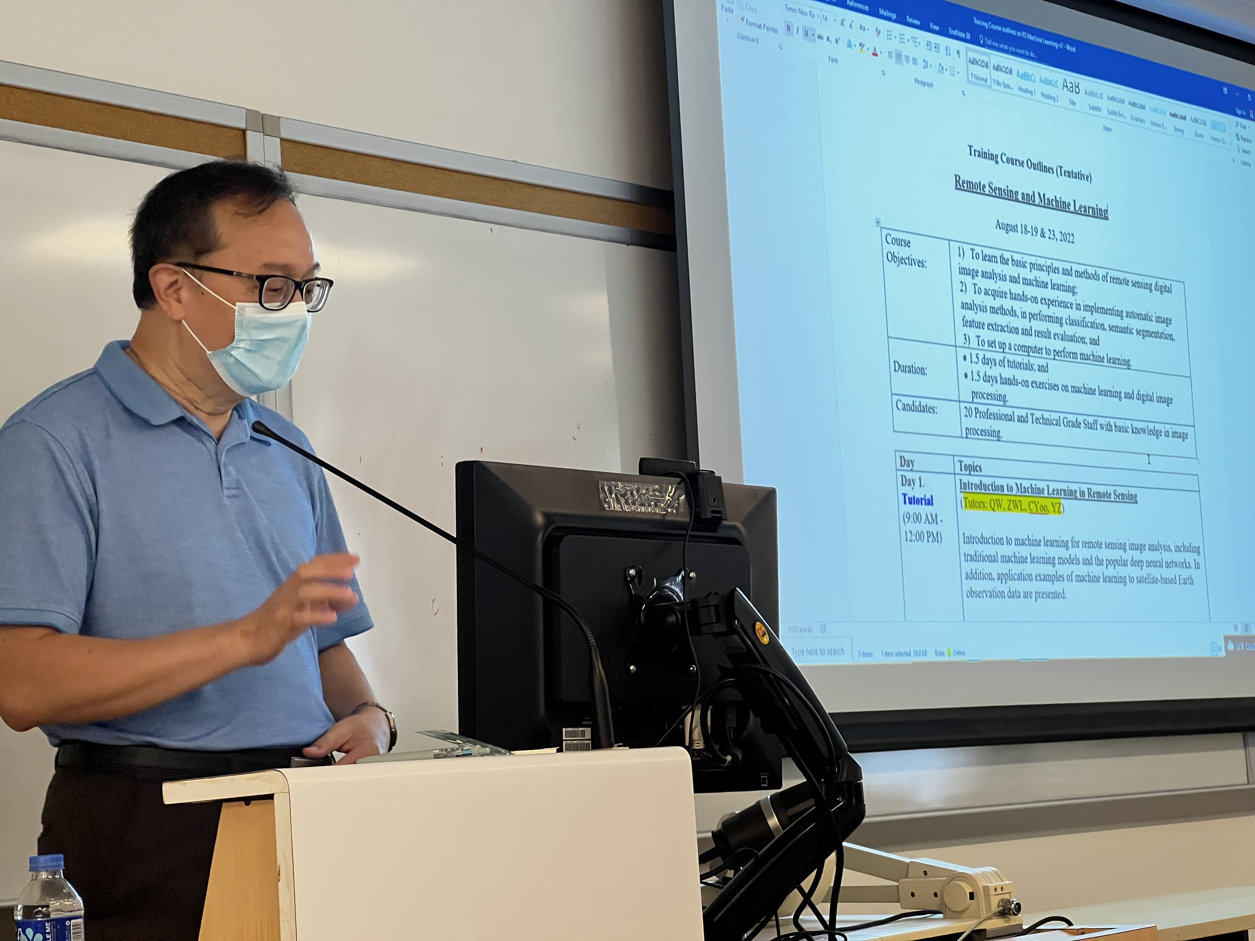 Prof. Qihao Weng conducted the  training for staff from Lands Department
