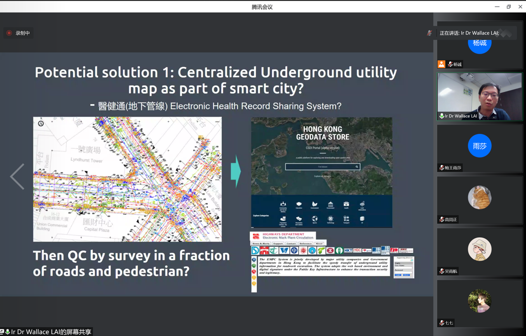 Ir. Dr. Wallace Wai Lok LAI’s talk on Underground Utility and Survey Camp
