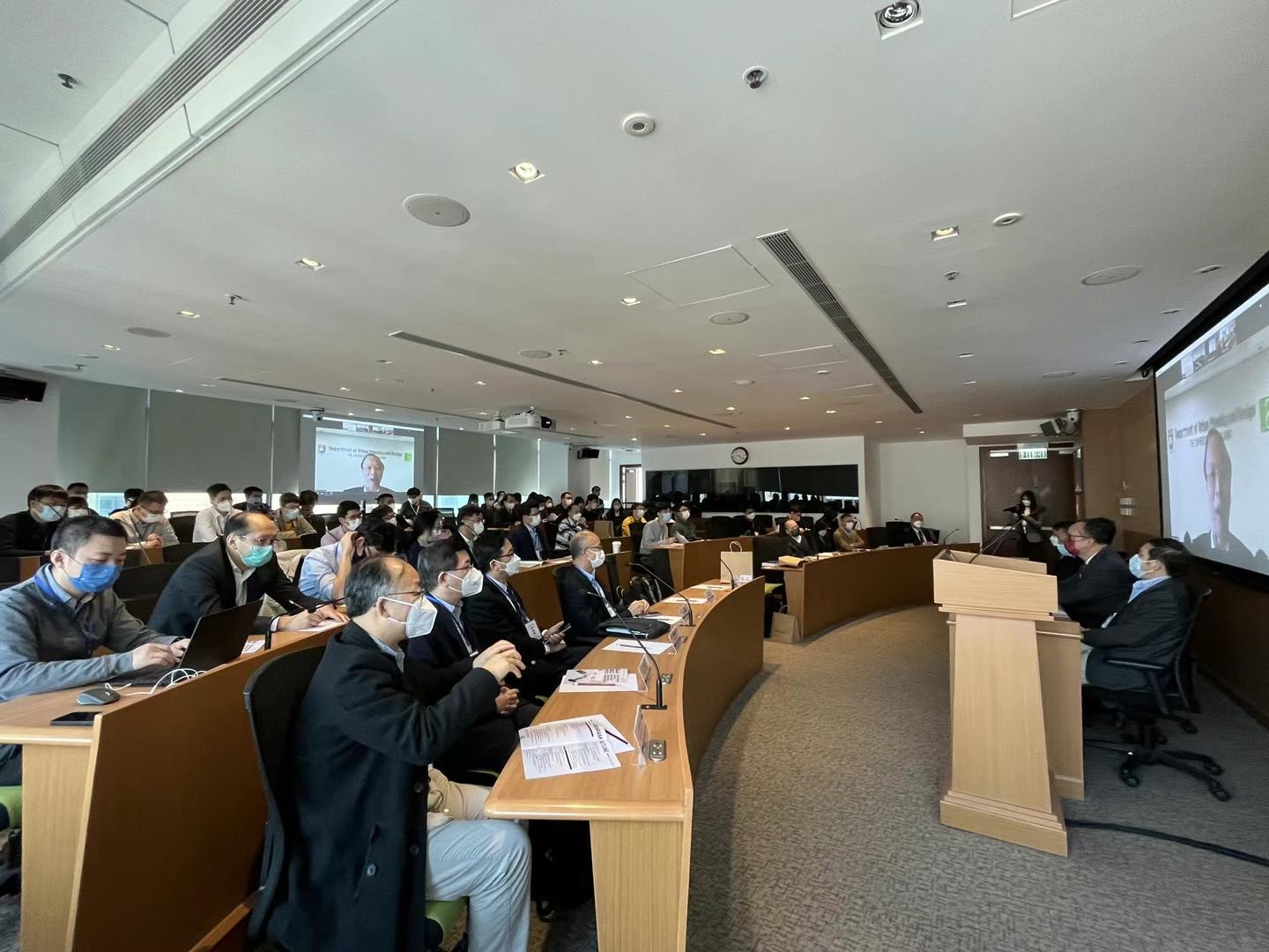 a Keynote Session