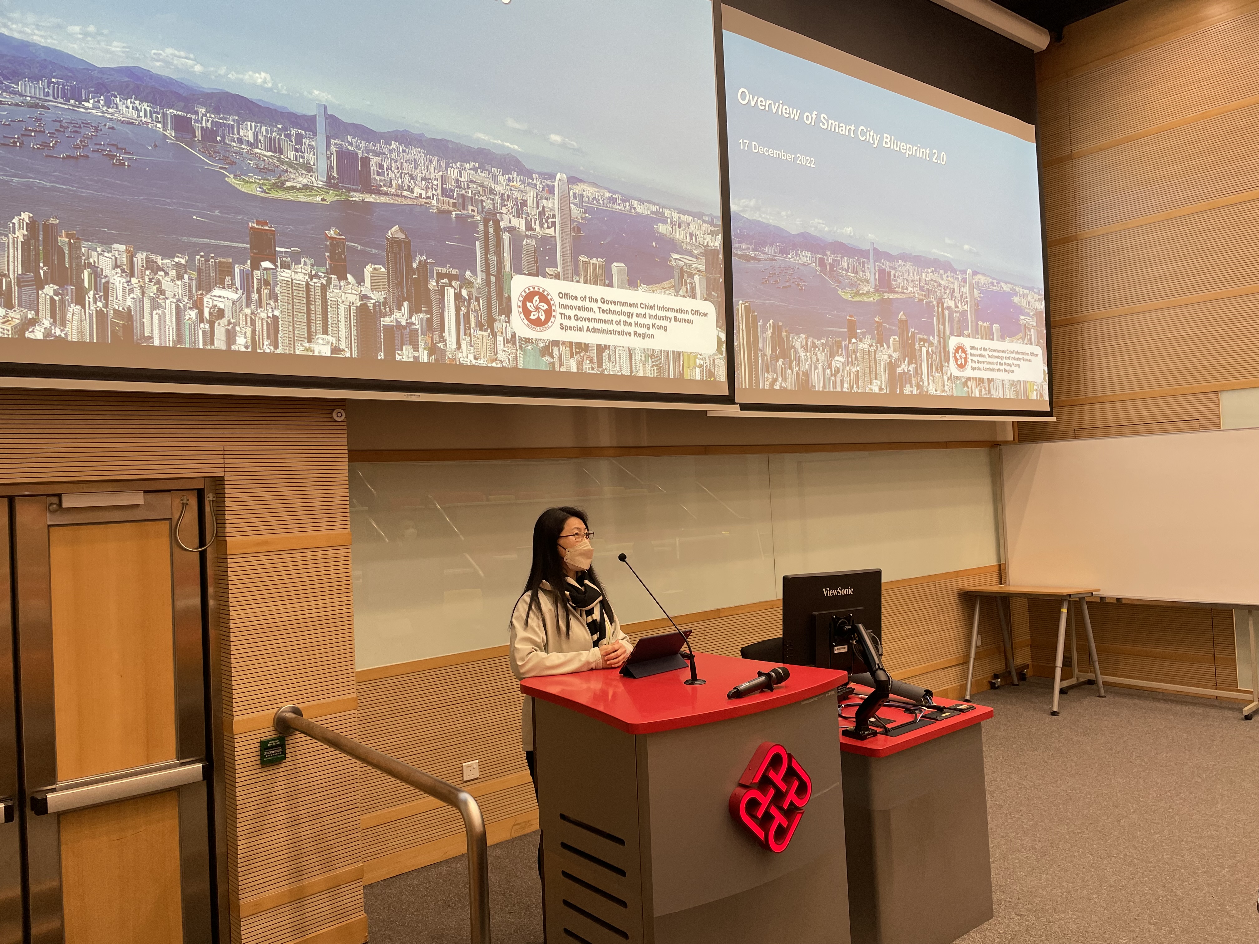 "Overview of Smart City Blueprint 2.0" by Ms. Cari WU