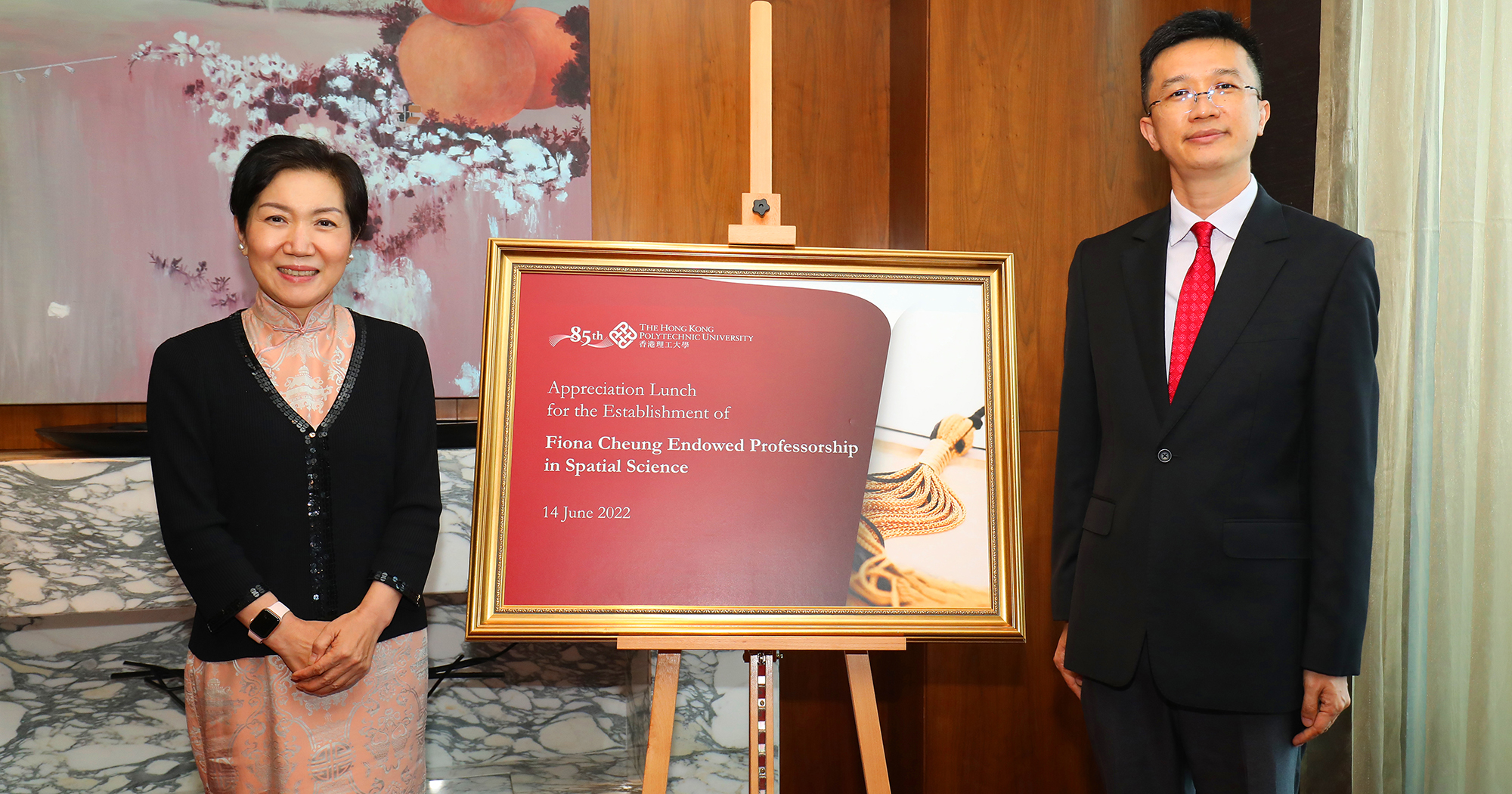 Ms Fiona Cheung (left), Chairman of Forest Zone Limited; Prof. Wu Bo (right), Fiona Cheung Professor in Spatial Science