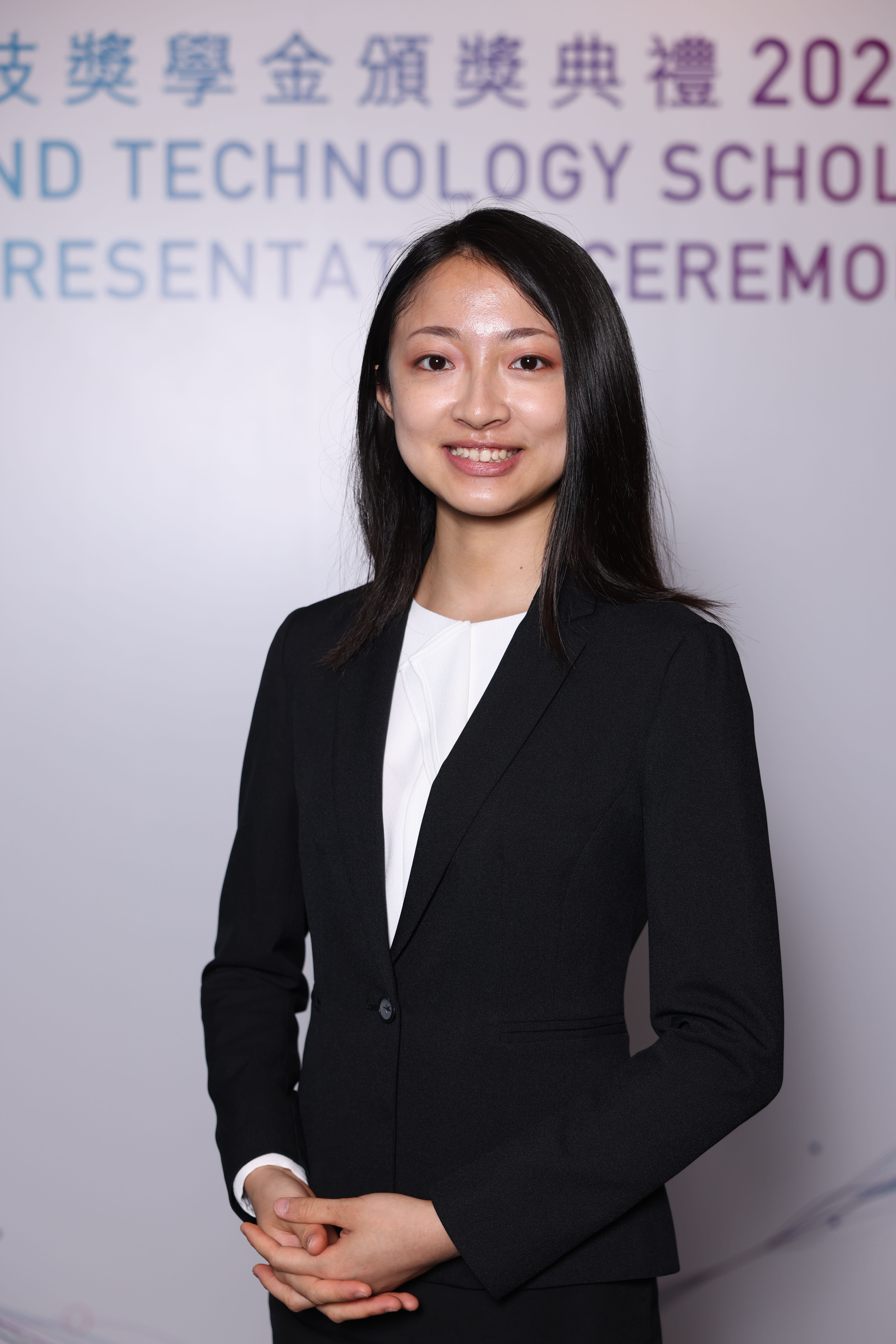 XU Yi Nam Deanna