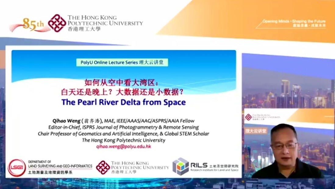 online lecture_weng