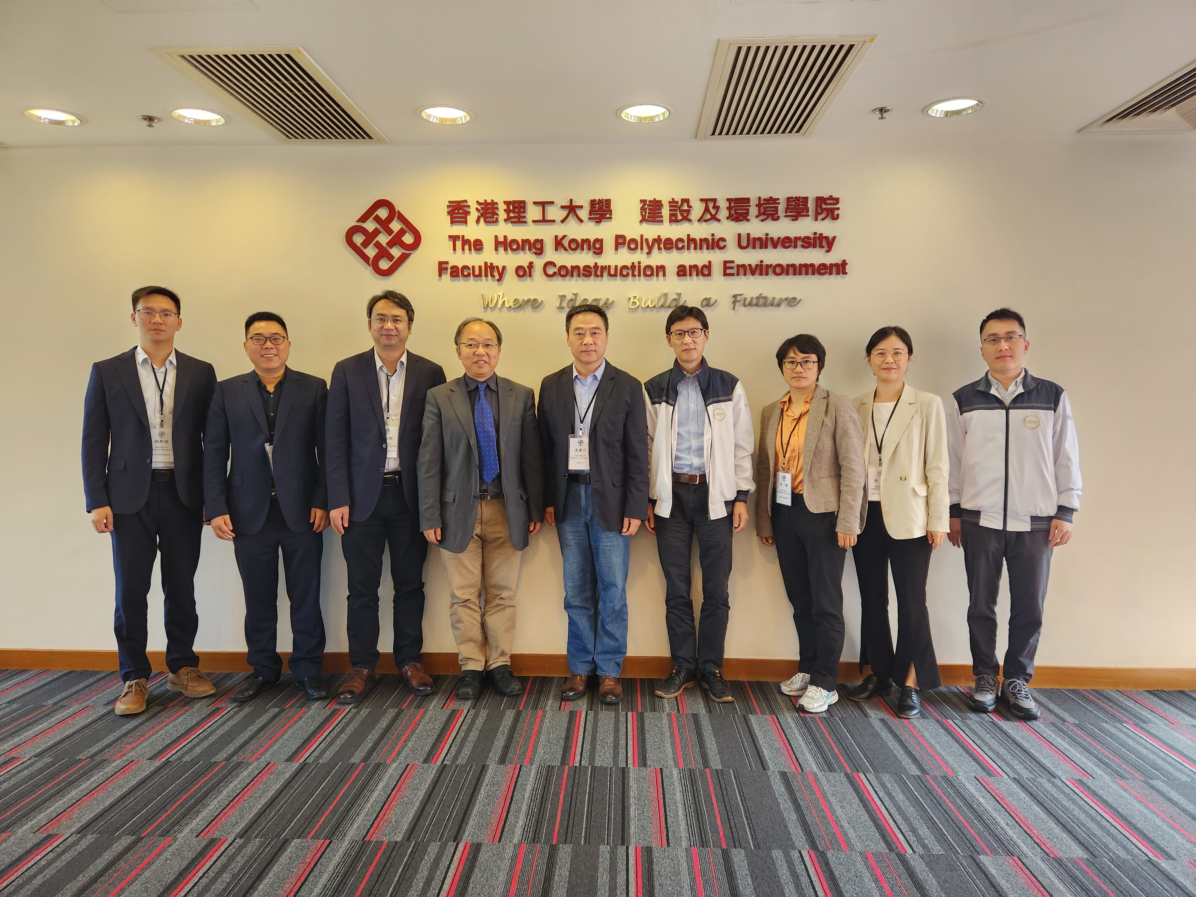 Group photo with Soutwest Jiaotong University delegation at FCE office