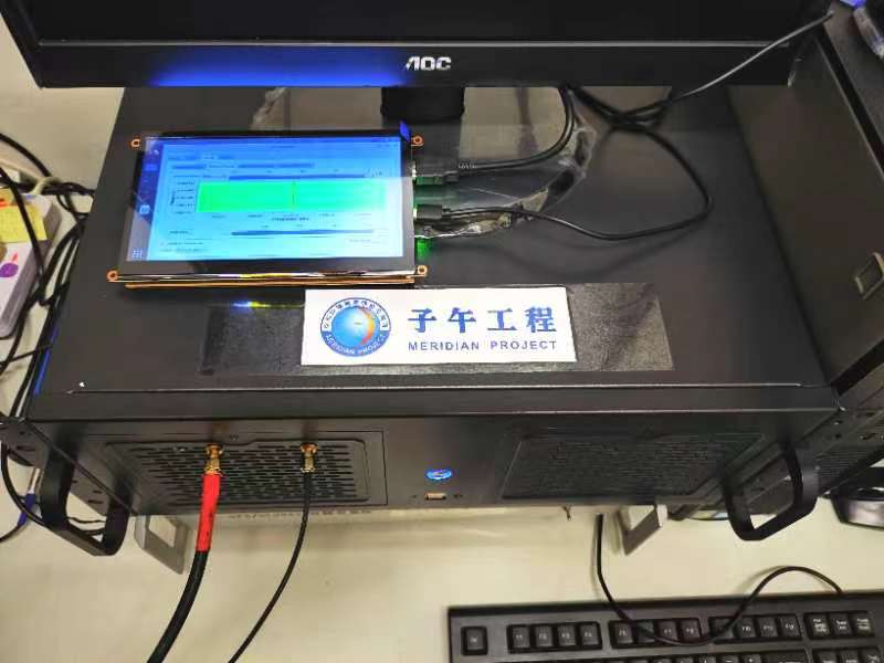 The Receiver of Ionospheric High-Frequency Doppler Monitor (IHFDM)