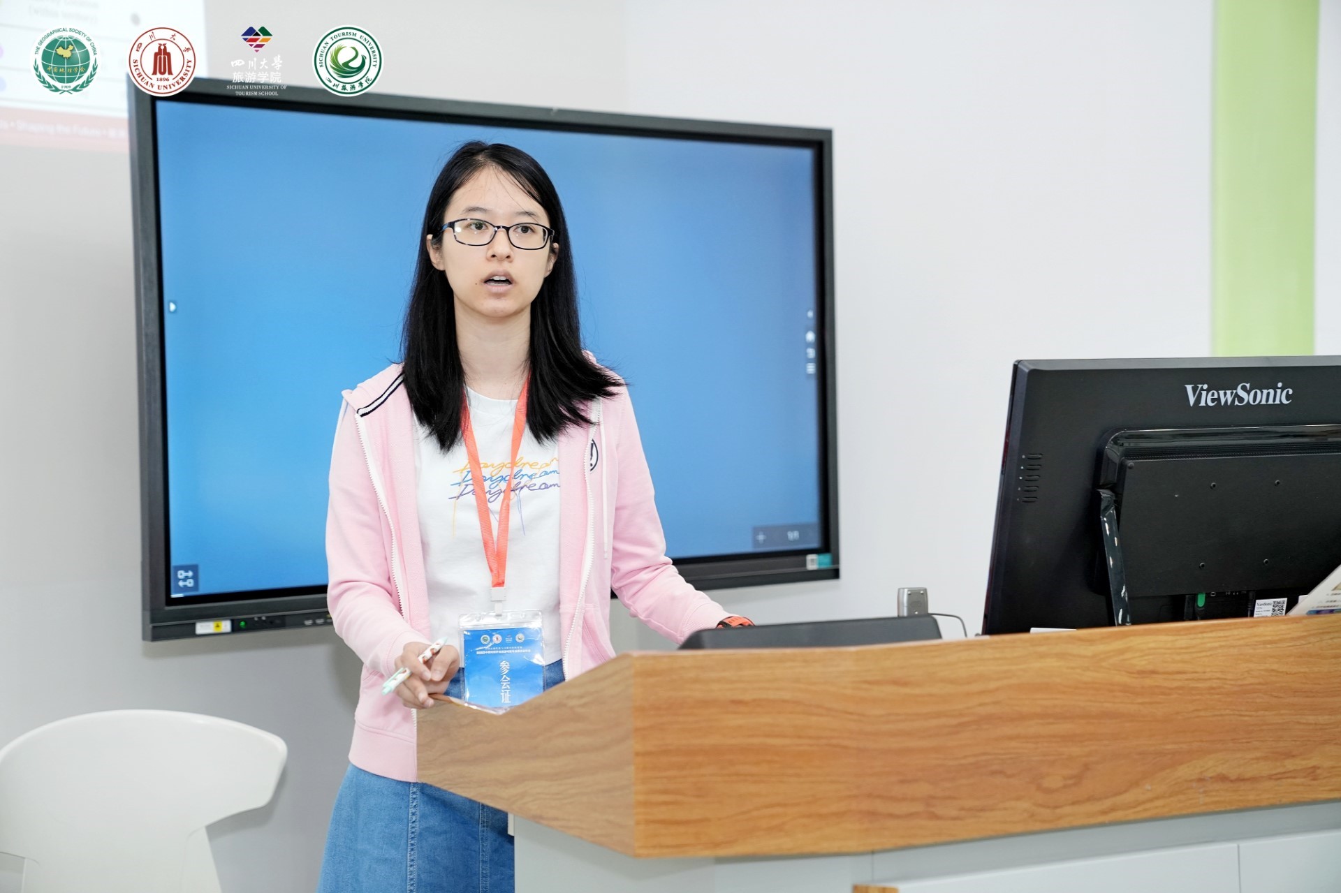 LSGI PhD student, Xinyue CHEN presented her research during the conference