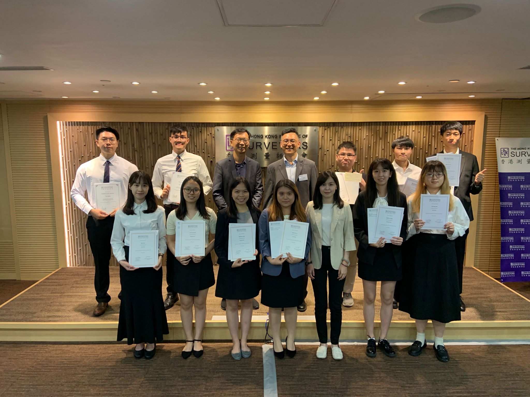 0727_HKIS award