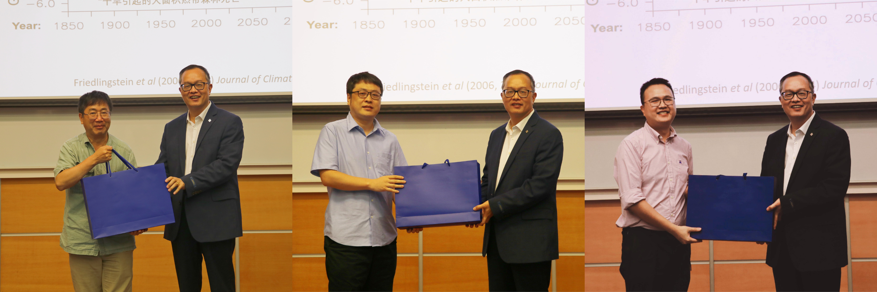 From left to right: Prof. Weng is presenting gifts to Prof. Zhang, Prof. Ma, and Prof. Wu