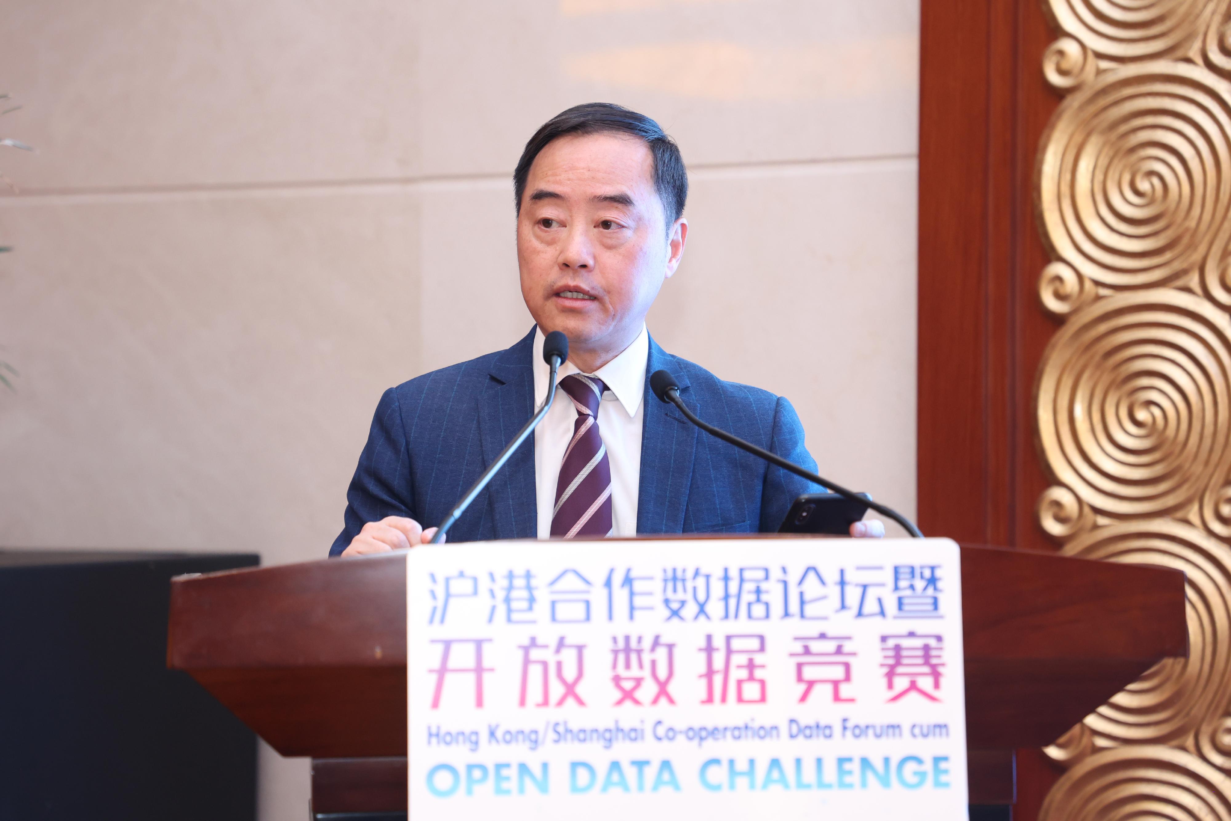 Mr Tony Wong, the Government Chief Information Officer, delivered speech in the ceremony